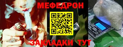 амфетамин Кумертау