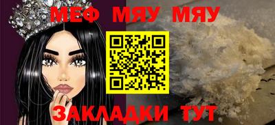 MDMA Premium VHQ Кулебаки