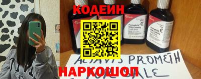 MDMA Premium VHQ Кулебаки