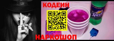 амфетамин Кумертау
