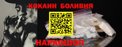 ALPHA PVP Краснодар