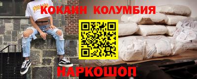 MDMA Premium VHQ Кулебаки