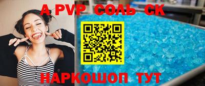 MDMA Premium VHQ Кулебаки