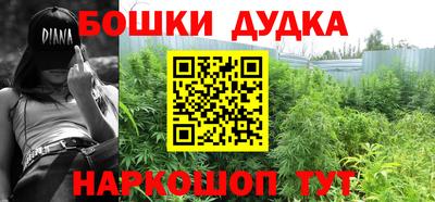 MDMA Premium VHQ Кулебаки
