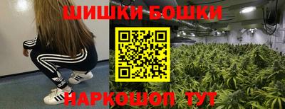 MDMA Premium VHQ Кулебаки