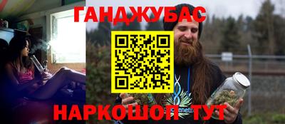 MDMA Premium VHQ Кулебаки