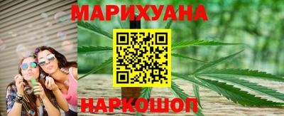 марки nbome Кунгур