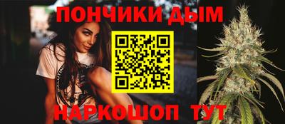 марки nbome Кунгур