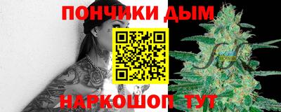 амфетамин Кумертау