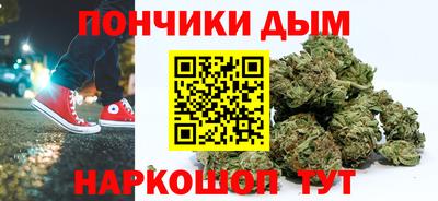 амфетамин Кумертау