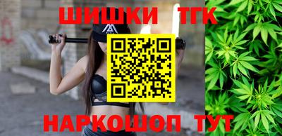 марки nbome Кунгур