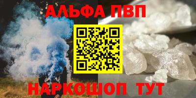 амфетамин Кумертау