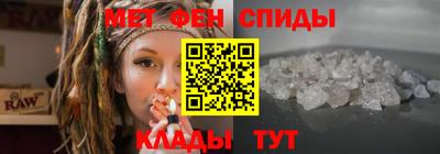 MDMA Premium VHQ Кулебаки