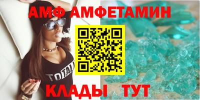марки nbome Кунгур