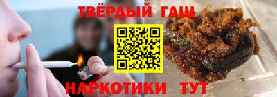 MDMA Premium VHQ Кулебаки