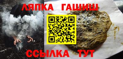 MDMA Premium VHQ Кулебаки