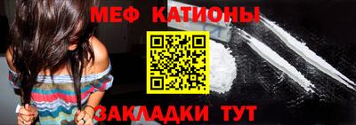 амфетамин Кумертау