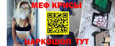 MDMA Premium VHQ Кулебаки