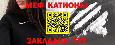 MDMA Premium VHQ Кулебаки